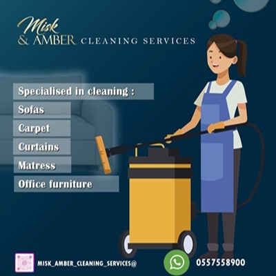 carpet cleaning company